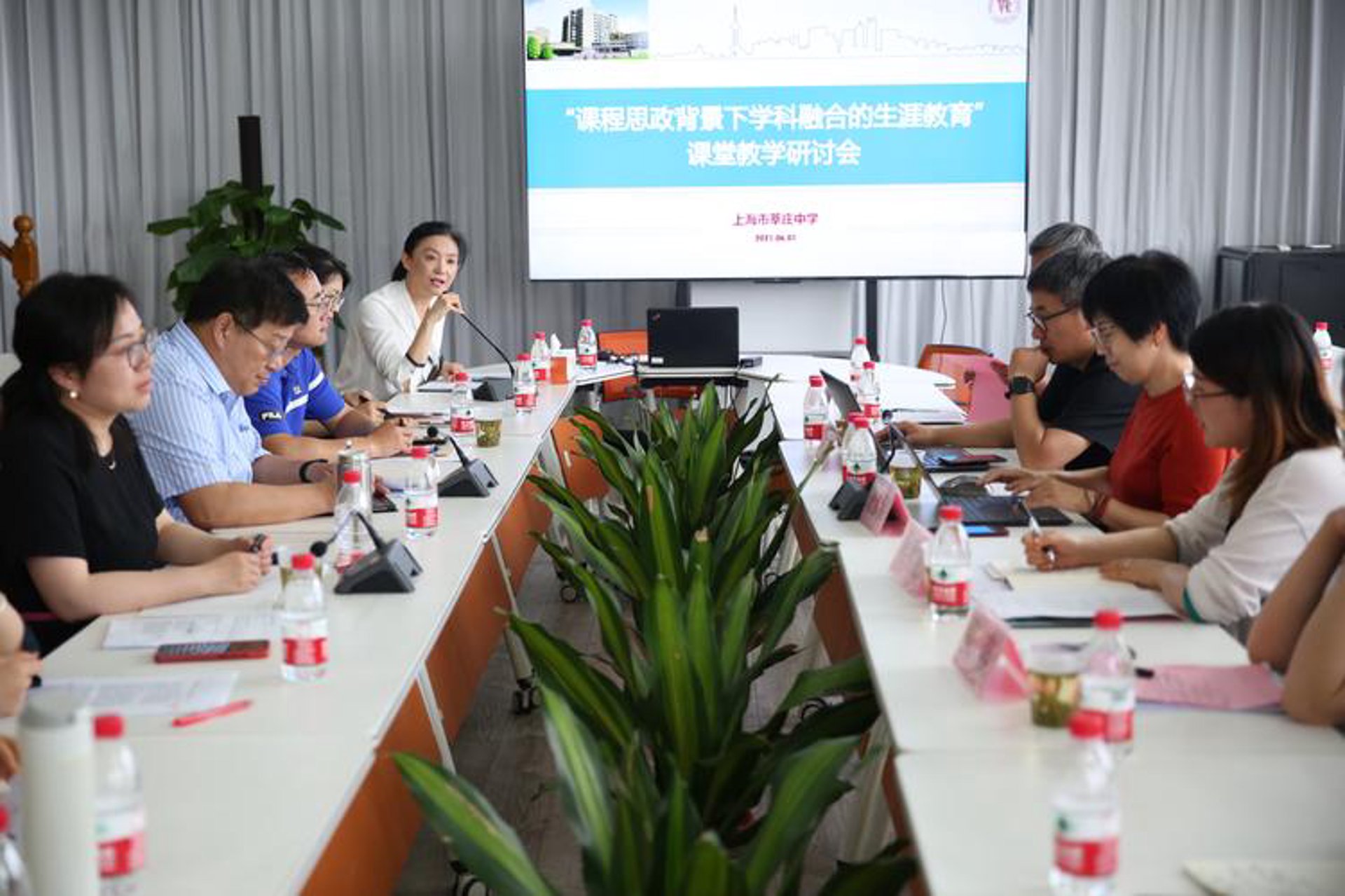 英诚生涯教育